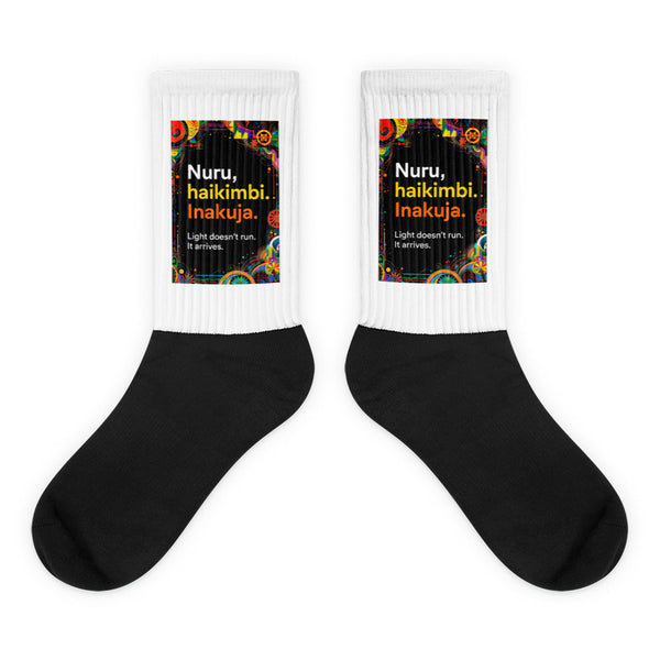 Solstice Hour (Day 1) Socks