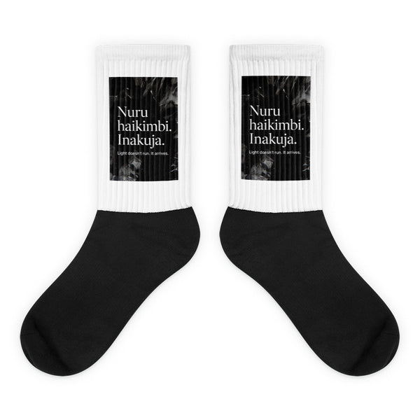 Solstice Hour (Day 2) Socks