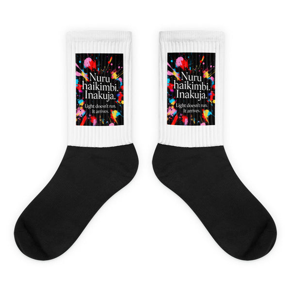 Solstice Hour (Day 4) Socks