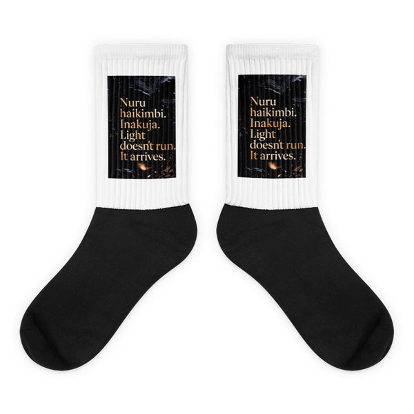 Solstice Hour (Day 6) Socks