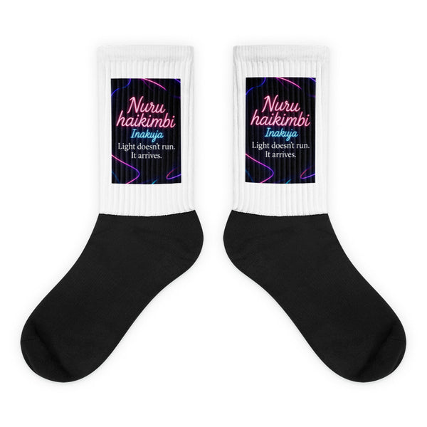 Solstice Hour (Day 9) Socks