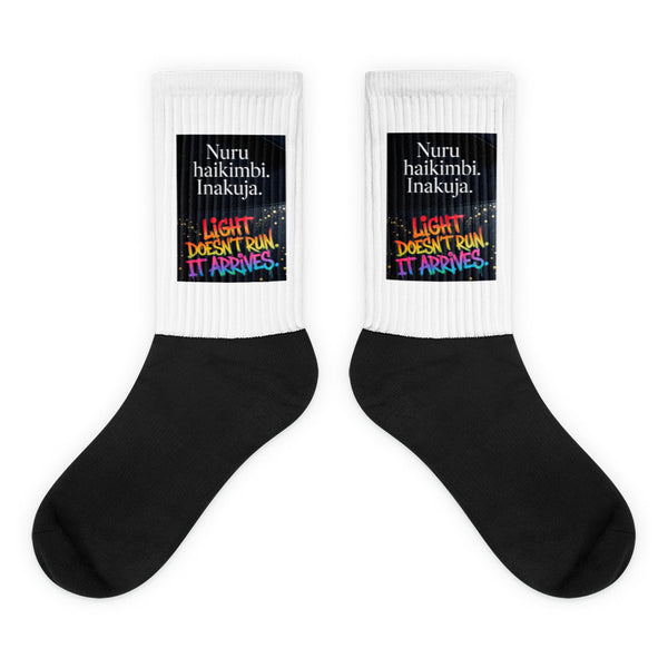 Solstice Hour (Day 10) Socks
